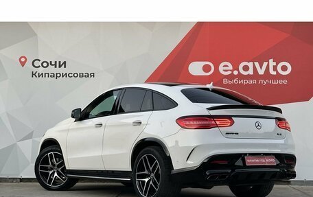 Mercedes-Benz GLE Coupe, 2019 год, 5 850 000 рублей, 4 фотография