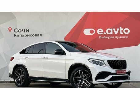 Mercedes-Benz GLE Coupe, 2019 год, 5 850 000 рублей, 3 фотография