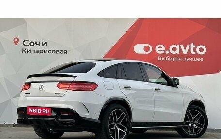 Mercedes-Benz GLE Coupe, 2019 год, 5 850 000 рублей, 6 фотография