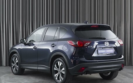 Mazda CX-5 II, 2013 год, 2 039 000 рублей, 2 фотография