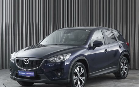 Mazda CX-5 II, 2013 год, 2 039 000 рублей, 5 фотография