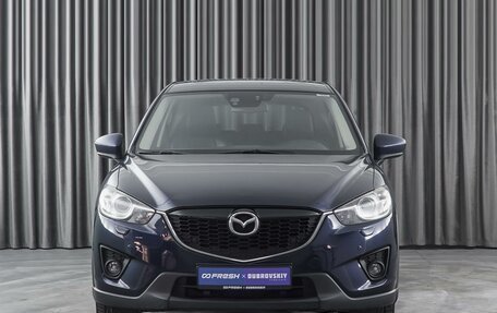 Mazda CX-5 II, 2013 год, 2 039 000 рублей, 3 фотография