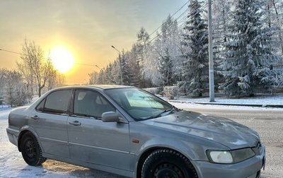 Honda Accord VII рестайлинг, 1999 год, 550 000 рублей, 1 фотография