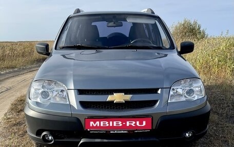 Chevrolet Niva I рестайлинг, 2015 год, 645 000 рублей, 1 фотография