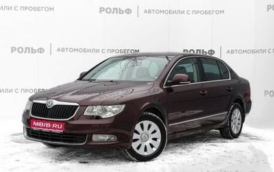 Skoda Superb III рестайлинг, 2013 год, 865 000 рублей, 1 фотография