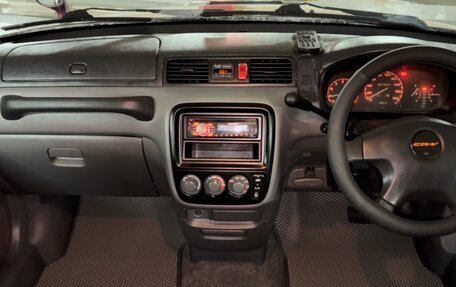 Honda CR-V IV, 1996 год, 639 000 рублей, 9 фотография