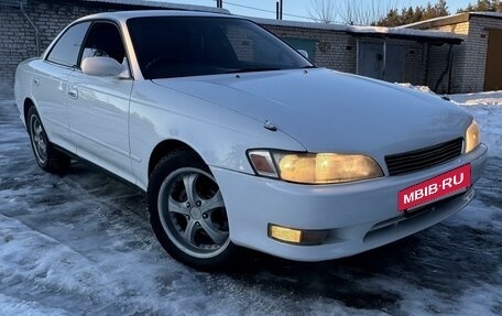 Toyota Mark II VIII (X100), 1993 год, 658 000 рублей, 2 фотография