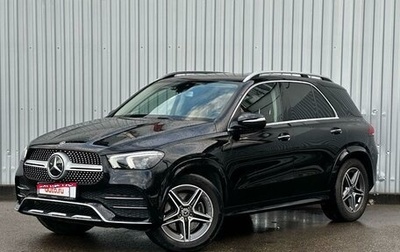 Mercedes-Benz GLE, 2020 год, 8 700 000 рублей, 1 фотография