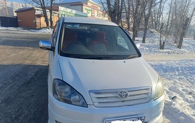 Toyota Ipsum II, 2001 год, 799 000 рублей, 1 фотография