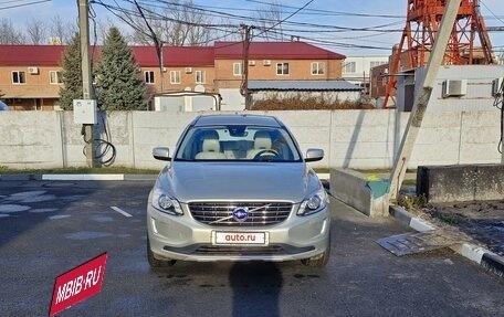 Volvo XC60 II, 2017 год, 2 680 000 рублей, 2 фотография