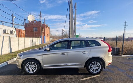 Volvo XC60 II, 2017 год, 2 680 000 рублей, 4 фотография