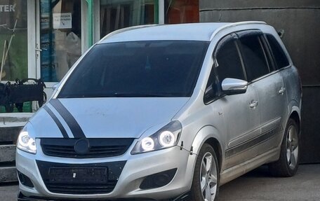 Opel Zafira B, 2009 год, 620 000 рублей, 4 фотография