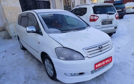 Toyota Ipsum II, 2001 год, 799 000 рублей, 4 фотография