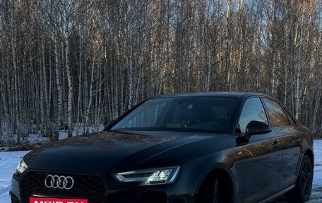 Audi A4, 2016 год, 2 650 000 рублей, 3 фотография