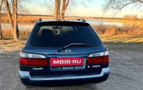 Mazda Capella, 1997 год, 400 000 рублей, 40 фотография