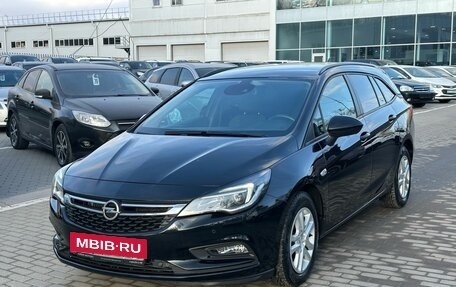 Opel Astra K, 2017 год, 1 599 900 рублей, 3 фотография