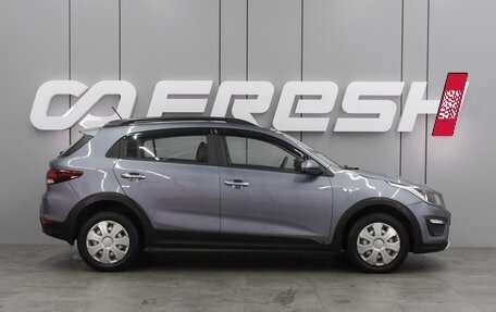 KIA Rio IV, 2020 год, 1 649 000 рублей, 5 фотография