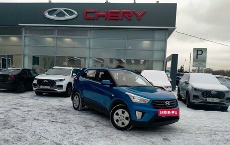 Hyundai Creta I рестайлинг, 2018 год, 1 597 000 рублей, 3 фотография