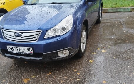 Subaru Outback IV рестайлинг, 2010 год, 1 550 000 рублей, 1 фотография