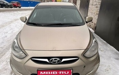 Hyundai Solaris II рестайлинг, 2012 год, 895 000 рублей, 1 фотография