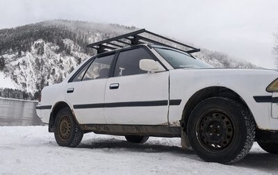 Toyota Corona VIII (T170), 1990 год, 130 000 рублей, 1 фотография