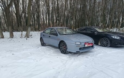 Mazda 323, 1997 год, 300 000 рублей, 1 фотография