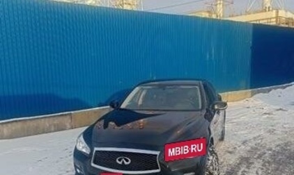 Infiniti Q50 I рестайлинг, 2015 год, 1 950 000 рублей, 1 фотография