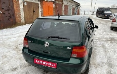 Volkswagen Golf IV, 2001 год, 495 000 рублей, 1 фотография