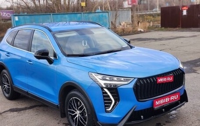 Haval Jolion, 2024 год, 2 450 000 рублей, 1 фотография