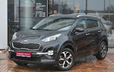 KIA Sportage IV рестайлинг, 2019 год, 2 490 000 рублей, 1 фотография