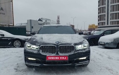 BMW 7 серия, 2016 год, 2 900 000 рублей, 1 фотография