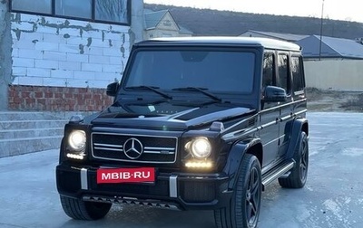 Mercedes-Benz G-Класс AMG, 2013 год, 6 600 000 рублей, 1 фотография