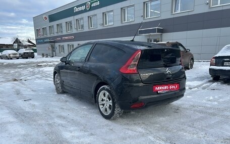 Citroen C4 II рестайлинг, 2006 год, 350 000 рублей, 7 фотография