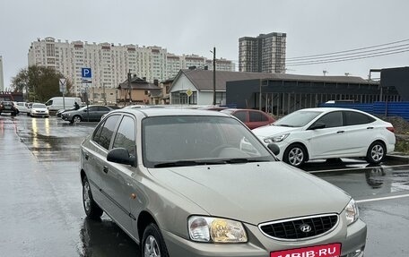 Hyundai Accent II, 2008 год, 590 000 рублей, 2 фотография