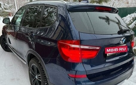 BMW X3, 2015 год, 3 200 000 рублей, 10 фотография