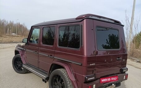 Mercedes-Benz G-Класс W463 рестайлинг _ii, 2002 год, 2 450 000 рублей, 12 фотография