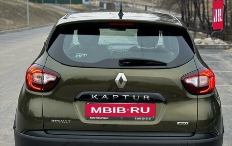 Renault Kaptur I рестайлинг, 2016 год, 1 445 000 рублей, 6 фотография