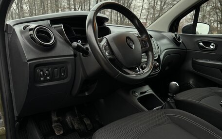 Renault Kaptur I рестайлинг, 2016 год, 1 445 000 рублей, 25 фотография