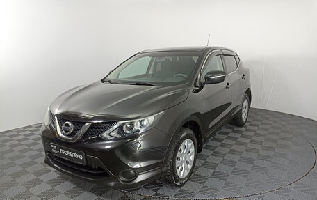 Nissan Qashqai, 2014 год, 1 539 000 рублей, 5 фотография