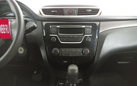 Nissan Qashqai, 2014 год, 1 539 000 рублей, 19 фотография