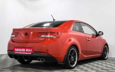 KIA Cerato III, 2010 год, 1 070 000 рублей, 5 фотография