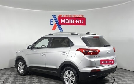 Hyundai Creta I рестайлинг, 2018 год, 1 754 000 рублей, 6 фотография