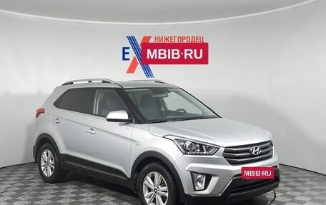 Hyundai Creta I рестайлинг, 2018 год, 1 754 000 рублей, 2 фотография