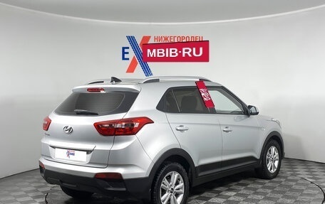 Hyundai Creta I рестайлинг, 2018 год, 1 754 000 рублей, 4 фотография