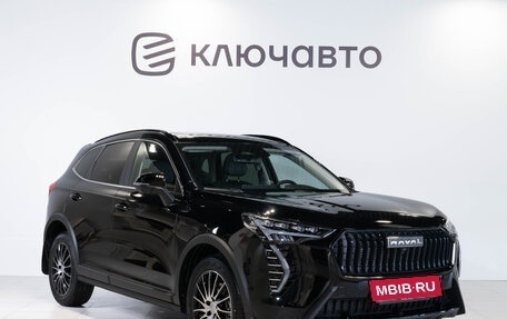 Haval Jolion, 2024 год, 2 649 000 рублей, 9 фотография