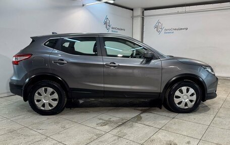 Nissan Qashqai, 2017 год, 1 949 800 рублей, 15 фотография