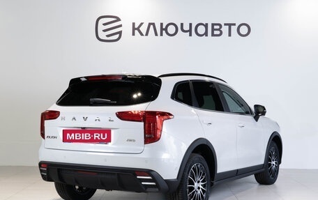 Haval Jolion, 2024 год, 2 799 000 рублей, 7 фотография