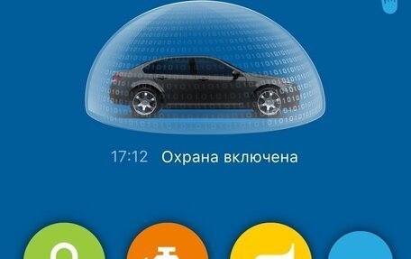 Toyota Camry, 2013 год, 2 100 000 рублей, 31 фотография