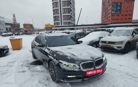 BMW 7 серия, 2016 год, 2 900 000 рублей, 3 фотография