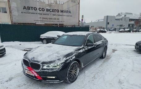 BMW 7 серия, 2016 год, 2 900 000 рублей, 2 фотография